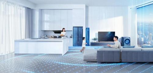 康佳智能家電項目落地西安，以軟件開發(fā)為核心推動經濟高質量發(fā)展