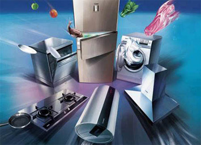 2017智能家電的“覺(jué)醒”與“偽智能”的淡化